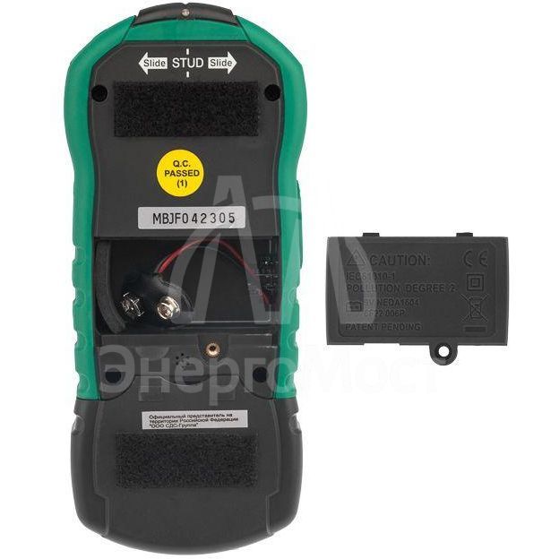 Детектор металла MS6906 Mastech 13-1210