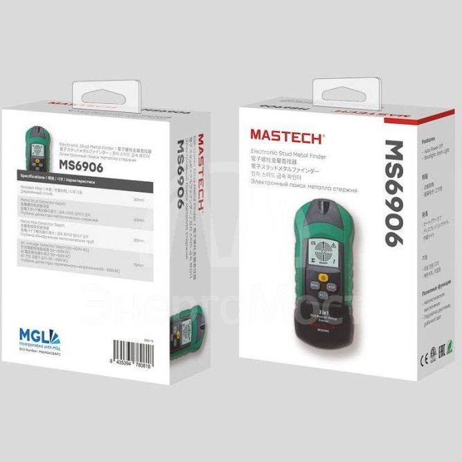 Детектор металла MS6906 Mastech 13-1210