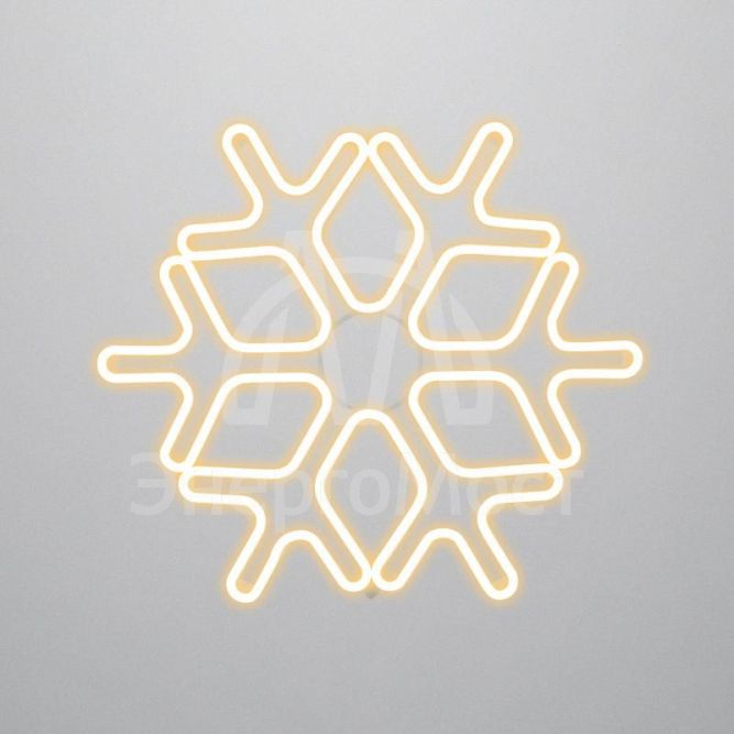 Фигура &amp;quot;Снежинка&amp;quot; из гибкого неона 60х60см тепл. бел. Neon-Night 501-326