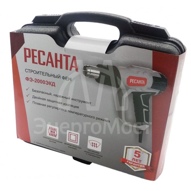 Строительный фен Ресанта ФЭ-2000ЭКД