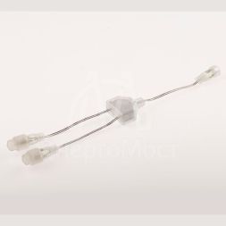 Коннектор У-образный 2 гнезда IP44 24В 30см для низковольтных гирлянд провод ПВХ Эра Б0051902