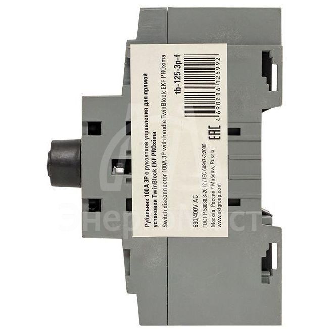Рубильник 3п 125A c рукояткой управления для прямой установки TwinBlock EKF tb-125-3p-f