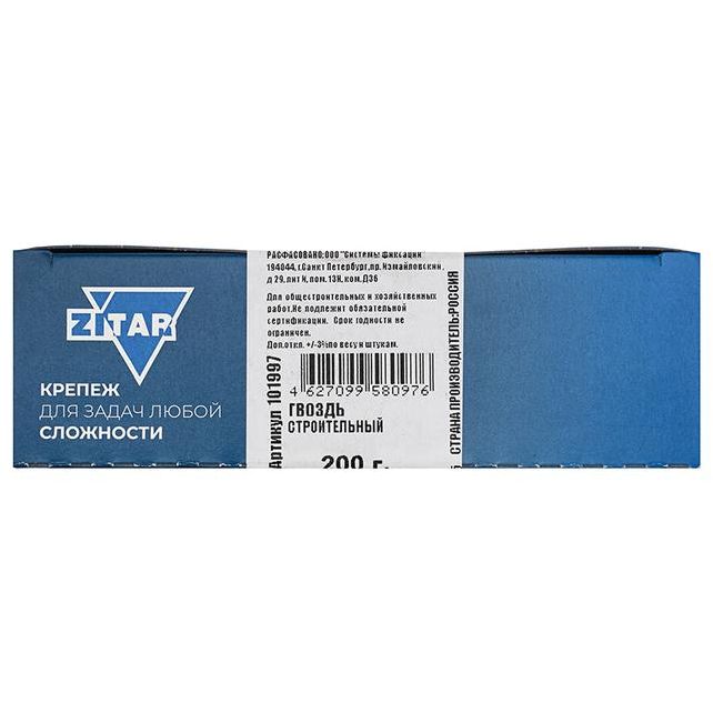 Гвоздь строительный 1.6х40 (уп.0.2кг) Tech-KREP 101997