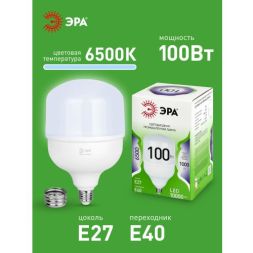 Лампа светодиодная GREEN LINE POWER T140-100W-865-E27/E40 GL 100Вт колокол 6500К свет холод. E27/E40 Эра Б0067055