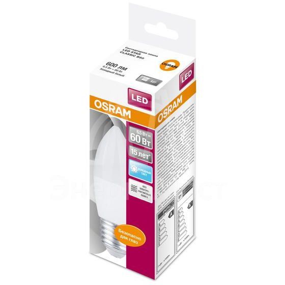 Лампа светодиодная LED STAR CLASSIC B 60 6.5W/840 6.5Вт свеча 4000К нейтр. бел. E27 550лм 220-240В матов. пласт. OSRAM 4058075134201