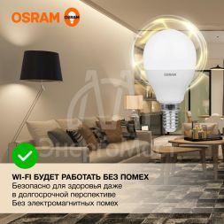 Лампа светодиодная LED Value LVCLP60 7SW/830 230В E14 10х1 RU OSRAM 4058075579620