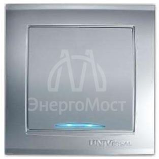 Выключатель 1-кл. СП Бриллиант 10А IP20 с подсветкой серебр. UNIVersal 7949643