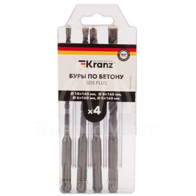 Набор буров по бетону 5-6-8-10х160мм 4шт пластик. коробка SDS PLUS Kranz KR-91-0405