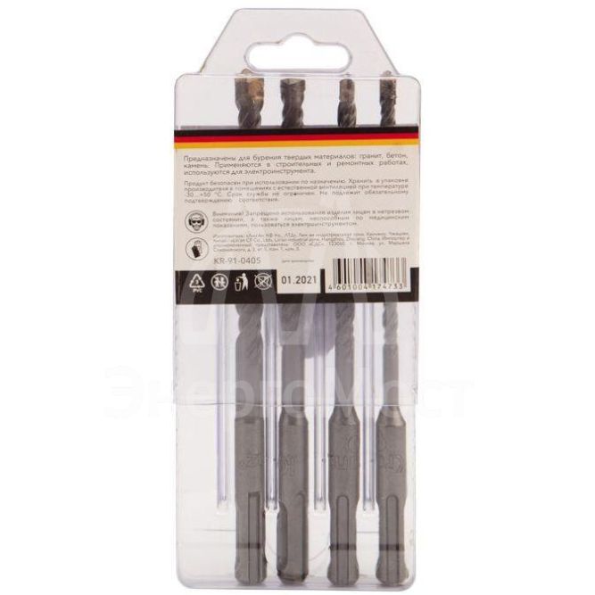 Набор буров по бетону 5-6-8-10х160мм 4шт пластик. коробка SDS PLUS Kranz KR-91-0405