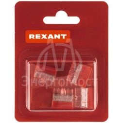 Экспресс-клемма строительно-монтажная СМК 2273-244 4-проводная 0.5-2.5кв.мм с пастой (блист.5шт) Rexant 07-3218-5