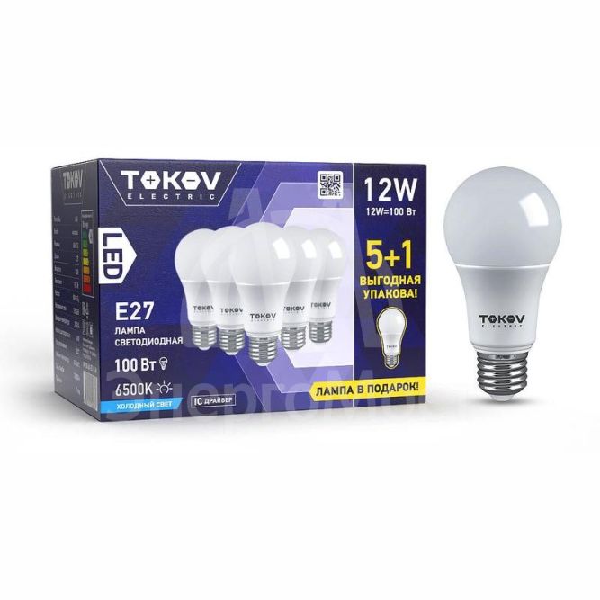Лампа светодиодная 12Вт А60 6500К Е27 176-264В Promo 5+1 TOKOV ELECTRIC Promo-A60-E27-12-6.5K