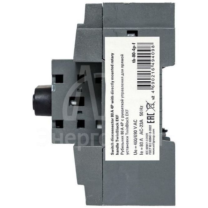 Рубильник 4п 80А с рукояткой управления для прямой установки TwinBlock EKF tb-80-4p-f