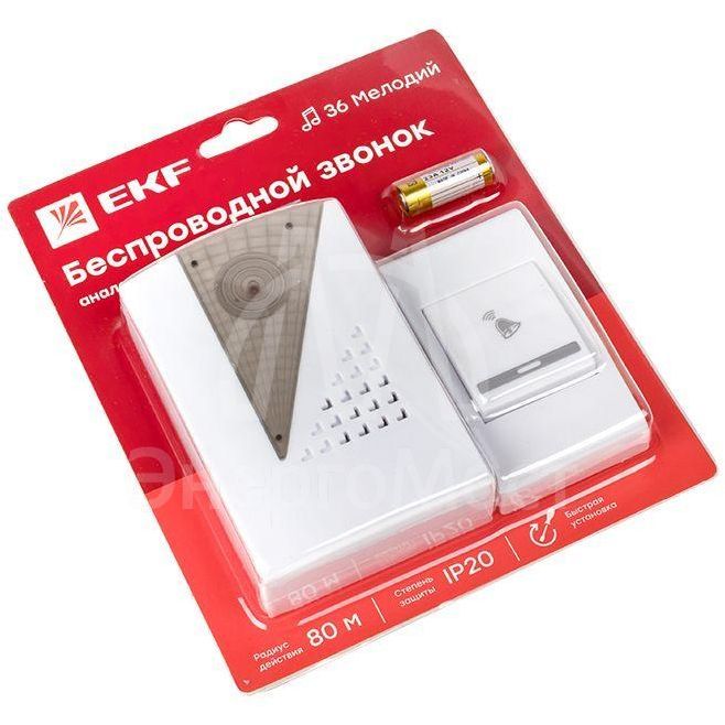 Звонок беспроводной 36 мелод. 80м с индик. на батарейках 004 2х1.5В АA бел.-сер. Basic EKF DBB-A-004