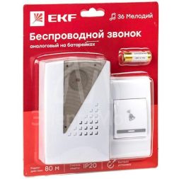 Звонок беспроводной 36 мелод. 80м с индик. на батарейках 004 2х1.5В АA бел.-сер. Basic EKF DBB-A-004