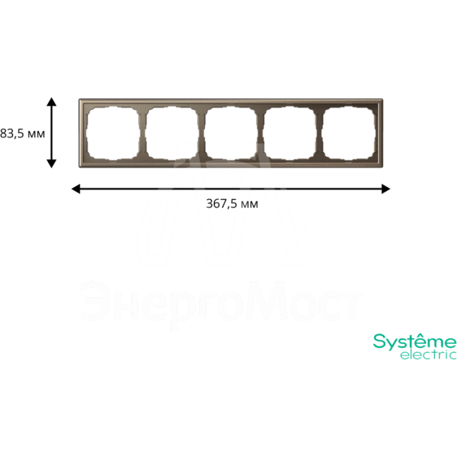Рамка 5-м ArtGallery универс. мокко SE GAL000605