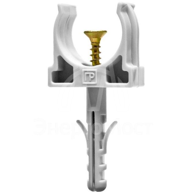 Держатель для труб (клипса) d20мм с дюбелем и саморезом сер.Промрукав PR13.0216