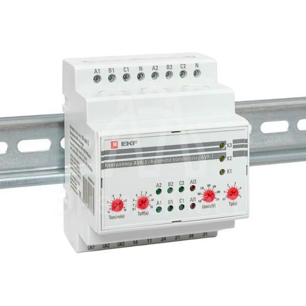 Контроллер АВР на 2 ввода с секционированием AVR-3 PROxima EKF rel-avr-3