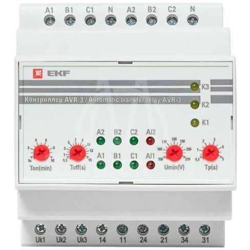 Контроллер АВР на 2 ввода с секционированием AVR-3 PROxima EKF rel-avr-3