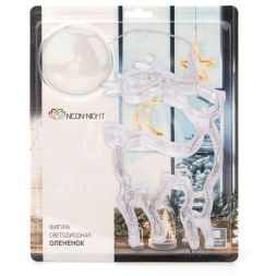 Фигура светодиод. &amp;quot;Олененок&amp;quot; на присоске (батарейки 3хААА в компл.) 8LED 205х135х10мм бел. 1Вт 4.5В IP20 NEON-NIGHT 501-016