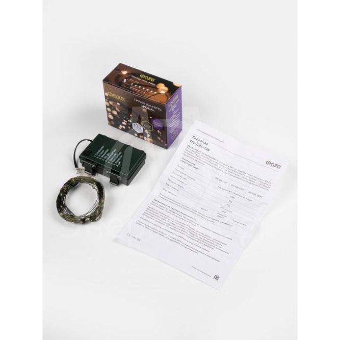 Гирлянда &amp;quot;Роса&amp;quot; DC-G06-120Y 120 microLED 12.1м. 8реж. 3хAA желт. ФАZА 5059634