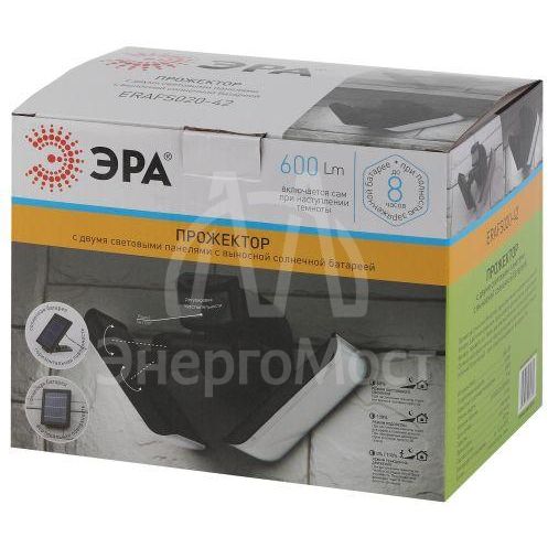 Светильник садовый фасадный ERAFS020-42 2х50LED 600лм с двумя световыми панелями выносная солнечная батарея ЭРА Б0044490