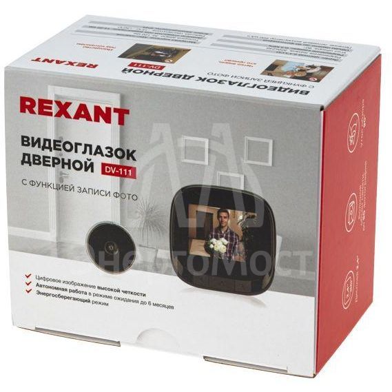 Видеоглазок дверной DV-111 с цветным LCD-дисплеем 2.4дюйм и функцией записи фото Rexant 45-1111
