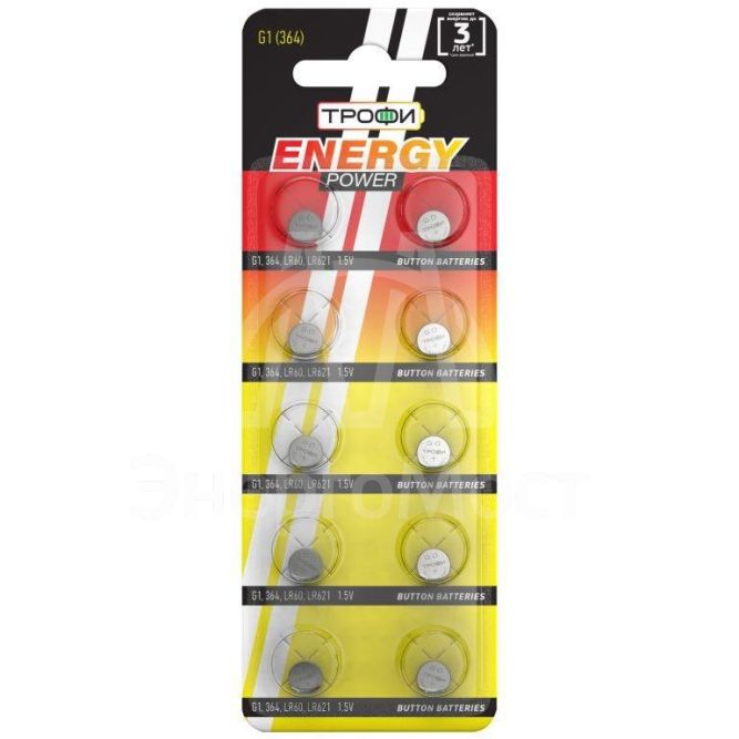 Элемент питания алкалиновый &amp;quot;таблетка&amp;quot; LR621/LR60/G1/364 (блист.10шт) Трофи C0035050