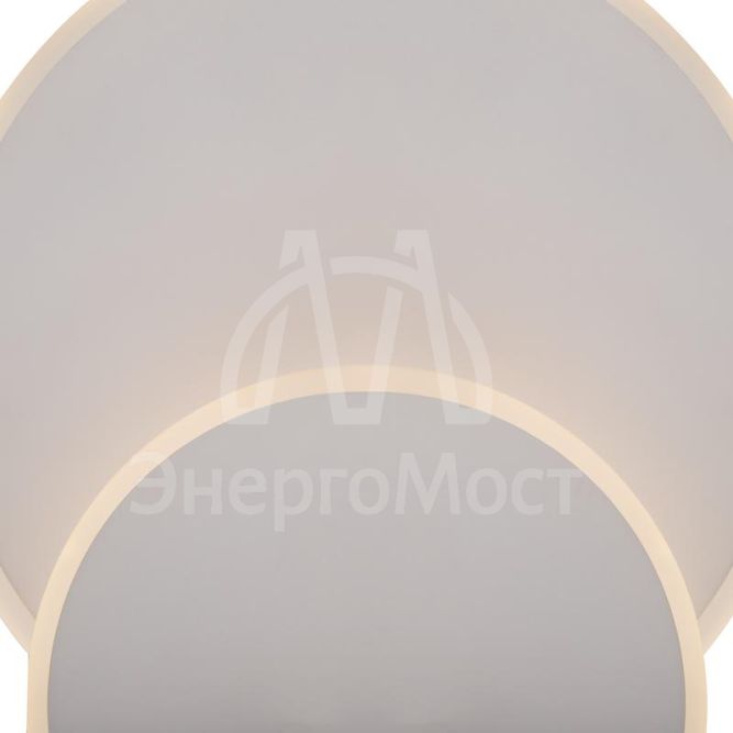 Светильник Siala 10Вт IP20 бра настен. Freya FR10025WL-L10W