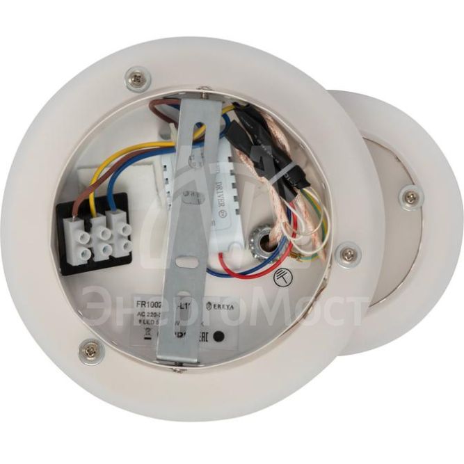 Светильник Siala 10Вт IP20 бра настен. Freya FR10025WL-L10W