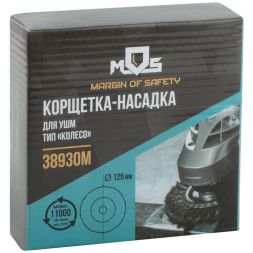 Корщетка тип "колесо" посадочный диаметр 22.2мм стальная витая проволока 125мм MOS 38930М