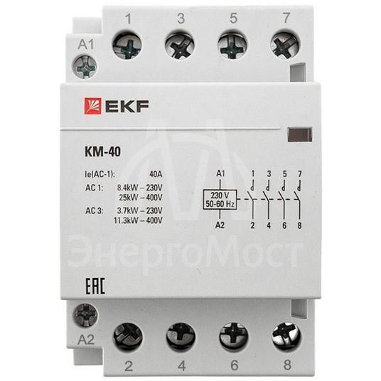 Контактор модульный КМ 40А 4NО (3 мод.) EKF km-3-40-40