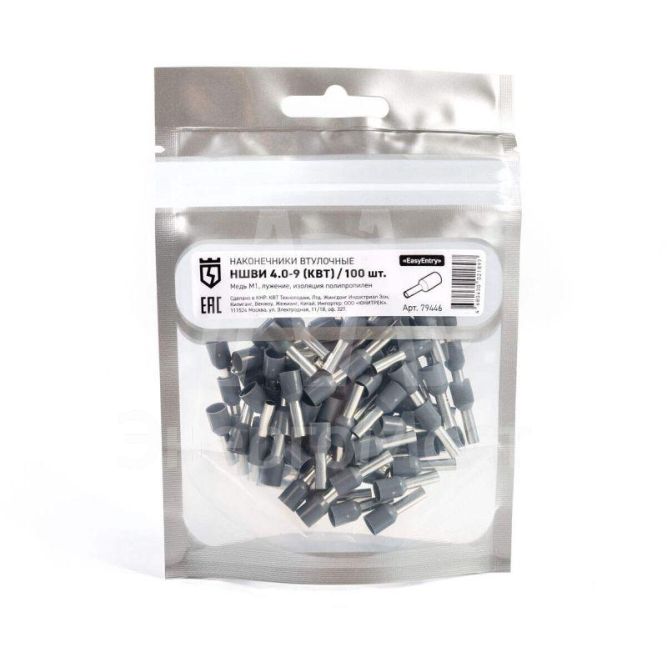 Наконечник штыревой НШВИ 4.0-9 КВТ 79446