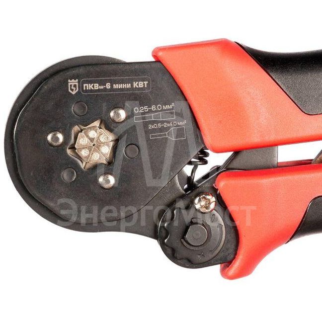 Пресс-клещи ПКВш-6 КВТ 74593