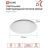 Светильник светодиодный DECO 18Вт 230В 6500К 1170лм 230х55мм НОЧНОЕ НЕБО IN HOME 4690612033495