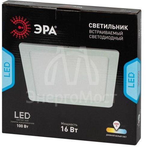 Светильник светодиодный LED 2-16-4K 16Вт 4000К встраив. квадратный ЭРА Б0058404