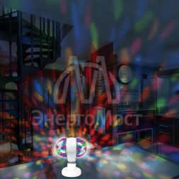 Диско-лампа светодиодная двойная Е27 подставка с цоколем Е27 в комплекте 230В NEON-NIGHT 601-250