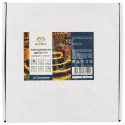 Шнур светодиодный Дюралайт фиксинг 2Вт 24LED/м мульти (RYGB) 10м Neon-Night 121-329-10