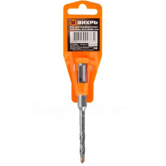 Бур по бетону ВИХРЬ 6x110x50