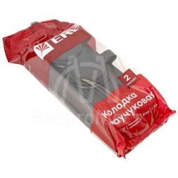 Розетка 2-м 16А IP44 2P+PE 230В с защ. крышками каучук PROxima EKF RPS-018-16-230-44-r