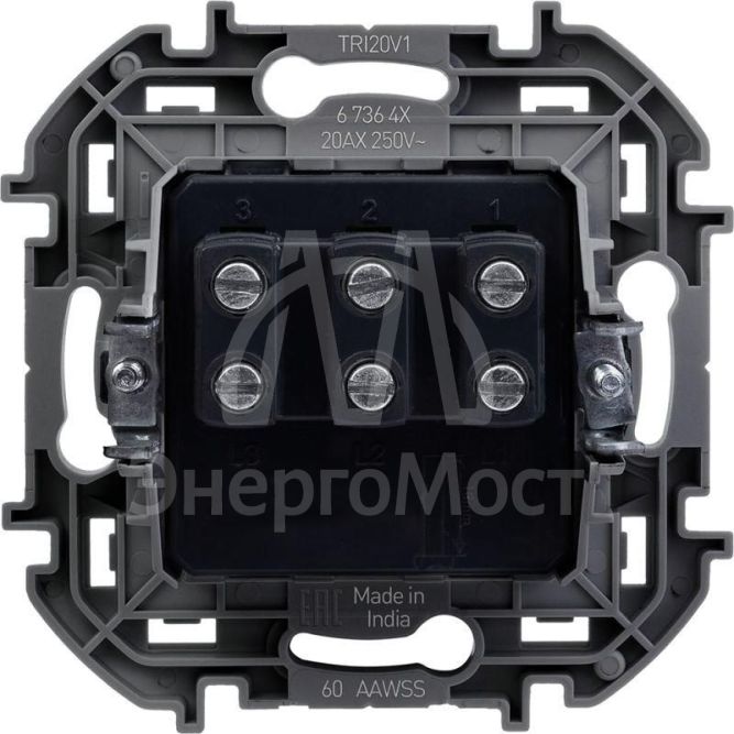 Выключатель 3-кл. Inspiria 250В 10AX сл. кость Leg 673641