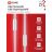 Светильник светодиодный ESTETIKA LUV-60C-40WH 10Вт 230В 4000К 700лм 600х50х25 бел. IN HOME 4690612054834