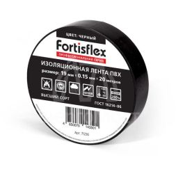 Изолента ПВХ 19х0.15х20 желт./зел. Fortisflex 71237