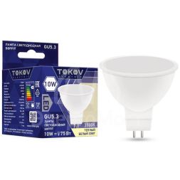 Лампа светодиодная 10Вт Soffit 3000К GU5.3 176-264В TOKOV ELECTRIC TKE-MR16-GU5.3-10-3K