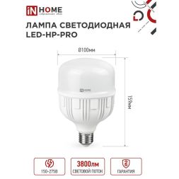 Лампа светодиодная LED-HP-PRO 40Вт 230В 4000К E27 3600лм с адаптером IN HOME 4690612031095