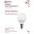 Лампа светодиодная LED-ШАР-VC 11Вт 230В E14 6500К 990лм IN HOME 4690612024929