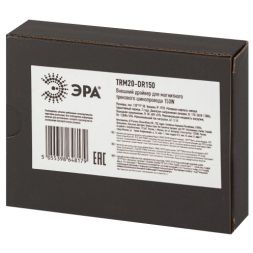 Драйвер внешний TRM20-DR150 230В 50-60Гц 150Вт для системы NOVA Эра Б0054800