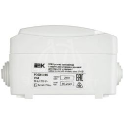 Розетка ОП Форс РСб20-3-ФБ 16А IP54 с заземл. защ. шторки бел. IEK ERS12-K01-16-54-DC