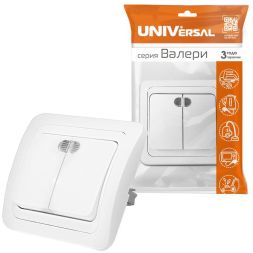 Выключатель 2-кл. СП Валери 10А IP20 с подсветкой бел. UNIVersal В0123