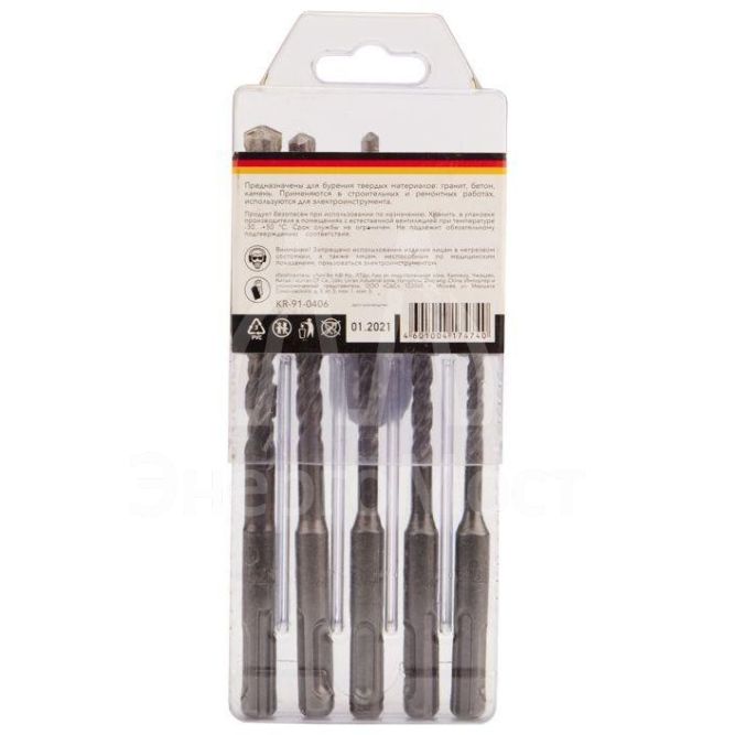 Набор буров по бетону 5-6х110 6-8-10х160мм 5шт пластик. коробка SDS PLUS Kranz KR-91-0406