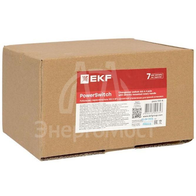 Рубильник-переключатель 4п 100А с рукояткой управления для прямой установки PowerSwitch EKF pscs-100-4